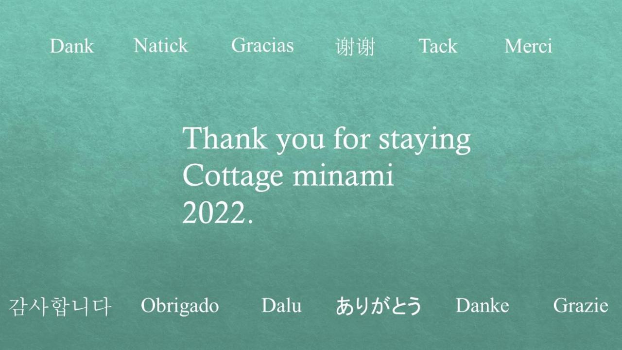 Kawaguchiko Cottage Minami Fujikawaguchiko Exterior foto